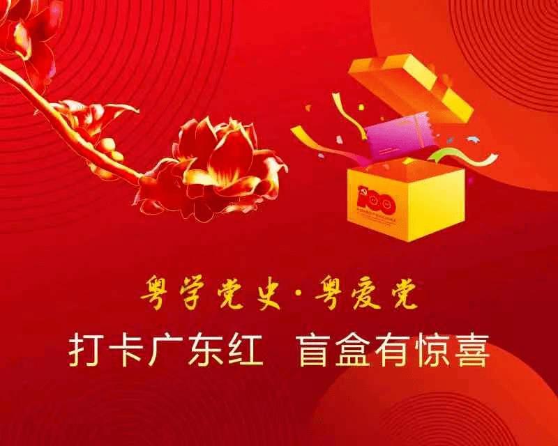“花蛇”潘南奎沦落到去酒吧打工让人心酸,为何她会落到这般田地?-知识星球平台限时优惠!